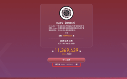 gate小额兑换功能如何使用-第1张图片-欧意下载 gate小额兑换功能如何使用-第1张图片-欧意下载