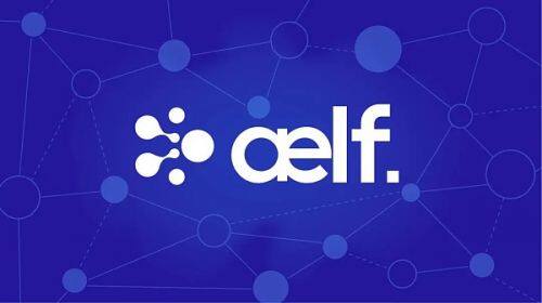 aelf(ELF)币种介绍说明-第1张图片-欧意下载