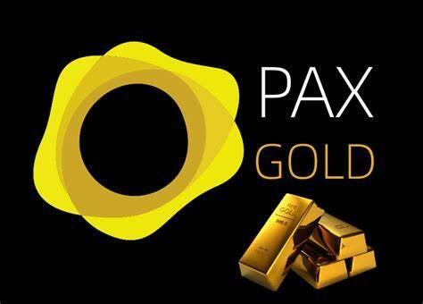 PAXGold(PAXG)币介绍说明-第1张图片-欧意下载 PAXGold(PAXG)币介绍说明-第1张图片-欧意下载