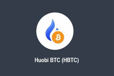 什么是Huobi BTC(HBTC)币-第1张图片-欧意下载