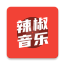 辣椒音乐 辣椒音乐