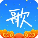 天籁k歌 天籁k歌
