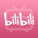 b站投稿 b站投稿