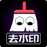视屏去水印 视屏去水印