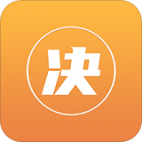 指猴决定 指猴决定