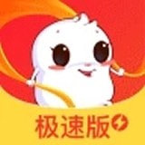 糖豆极速版 糖豆极速版