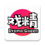 全民戏精 全民戏精