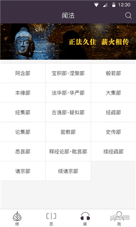 大白牛车