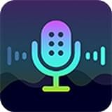 智能变声器 智能变声器