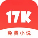 17K免费小说 17K免费小说