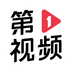 第一视频 第一视频
