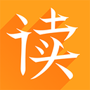 为你诵读 为你诵读