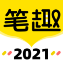 笔趣岛阁免费小说 笔趣岛阁免费小说