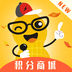 花生FM 花生FM