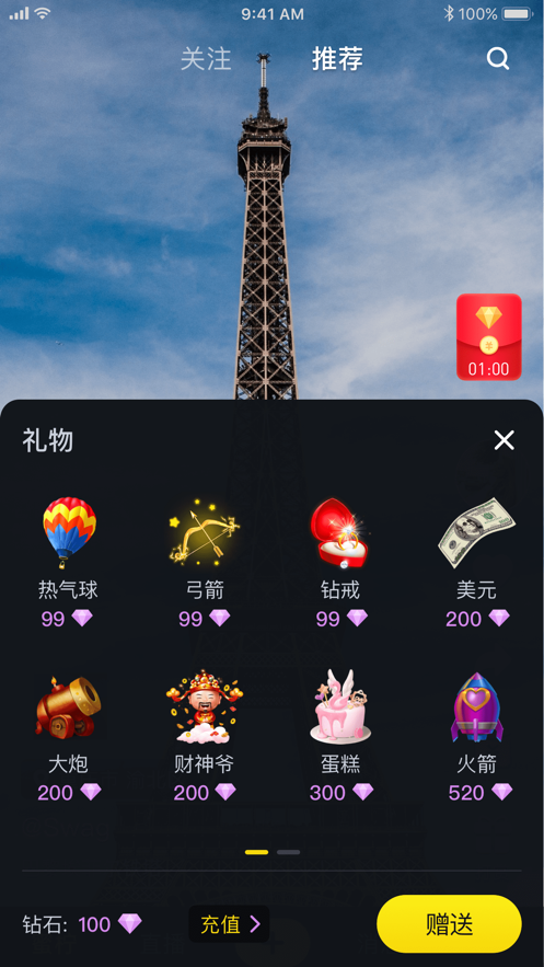 肥波视频