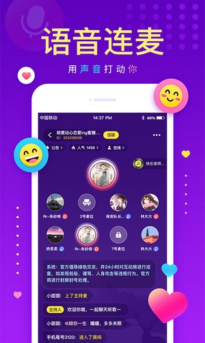 戏鲸