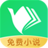 鸿雁传书 鸿雁传书