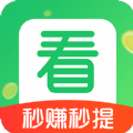 瓜子快看