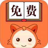 小狸阅读 小狸阅读