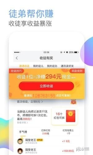 值得看看