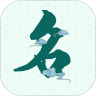 星座取名 星座取名