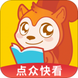 点众快看 点众快看