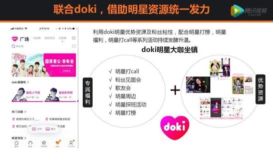 百万脑力时代app下载