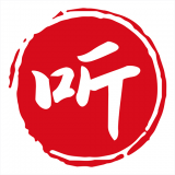相声评书戏曲大全 相声评书戏曲大全