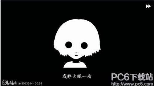 哗哩哗哩动画下载