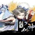 我是大神仙漫画 我是大神仙漫画