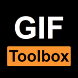 GIF工具箱动图制作 GIF工具箱动图制作