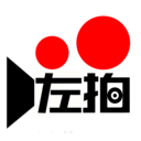 左拍 左拍