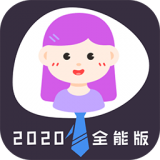 越甲证件照制作 越甲证件照制作