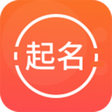 暖暖取名字 暖暖取名字