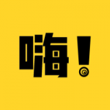 嗨漫驿站 嗨漫驿站