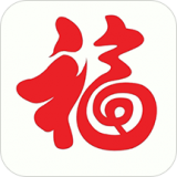 最佳祝福 最佳祝福