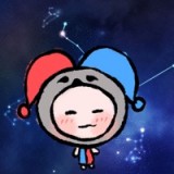 星座的秘密