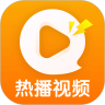 热播视频 热播视频