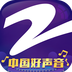 中国蓝TV 中国蓝TV
