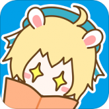 漫画台 漫画台