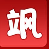 飒漫画 飒漫画