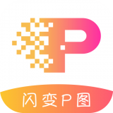 闪变P图 闪变P图