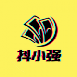 抖小强 抖小强