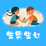 清宫生男生女 清宫生男生女