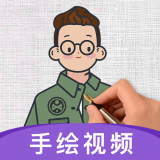 火绘 火绘