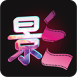 影视视频制作 影视视频制作