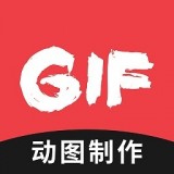 动图圈GIF制作 动图圈GIF制作