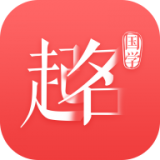 国学起名神器 国学起名神器