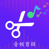 一刀音乐剪辑 一刀音乐剪辑