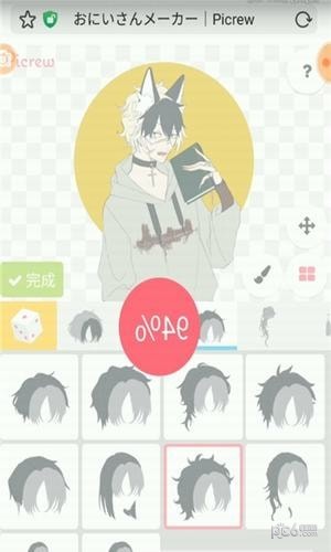 picrew捏人app